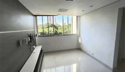 Apartamento com 2 quartos à venda em Brooklin Paulista - SP