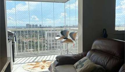 Apartamento com 1 quartos à venda em Vila Mascote - SP