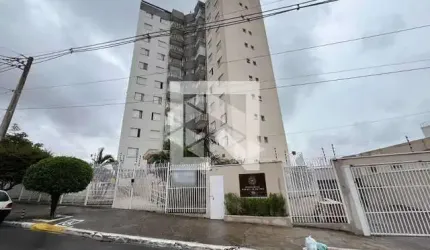 APARTAMENTO NO JARDIM MATARAZZO COM 2 DORMITÓRIOS E 2 VAGA!