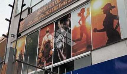 Prédio residencial ou comercial Centro Histórico