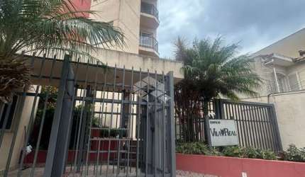 Apartamento á venda - Chácara Santo Antônio.