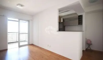 Apartamento a venda com 2 quartos, 2 banheiros, 1 vaga de garagem 55m2 R$ 404.000,00