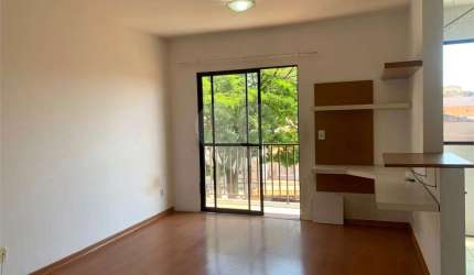 APARTAMENTO 01 DORMITÓRIO -  METRÔ CONCEIÇÃO