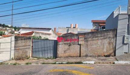 Terreno Comercial ou Residencial (em rua tranquila)