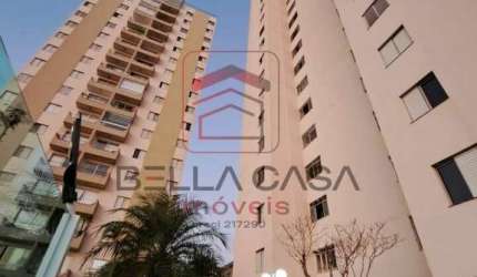 Apartamento para venda na Vila Prudente - São Paulo - SP