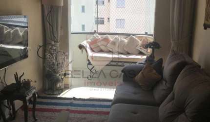 62 m² - Parque da Mooca - 2 dormitórios, 1 suite, 2 vagas, lazer