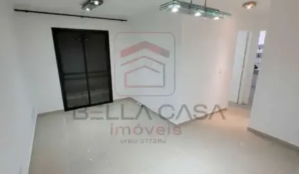 APARTAMENTO À VENDA E/OU LOCAÇÃO NA MOOCA COM 2 DORMITÓRIOS (1 SUÍTE) E 1 VAGA!