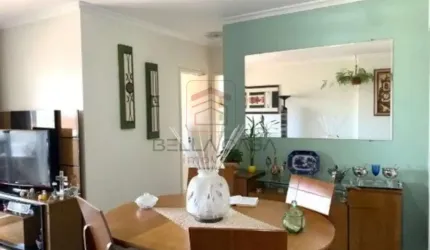 Mooca Apartamento com 2 quartos, 1 suíte, varanda e 1 vaga