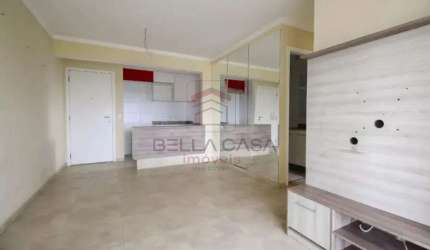 Apartamento à Venda na Mooca - 69m², 3 Dormitórios, 1 Suíte, 1 Vaga