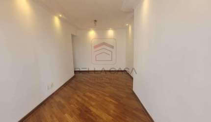 Apartamento a venda no Bairro da Mooca com 2 quartos e 1 vaga de garagem
