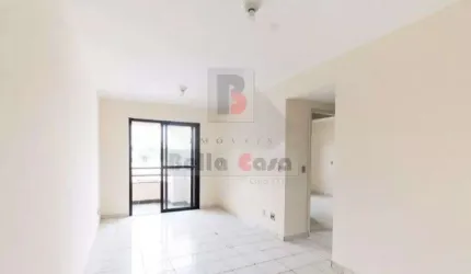 ref bc 2524 - Apartamento com Suíte Mooca