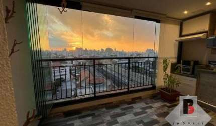 Apartamento no Cambuci a VENDA de 59m²  com 2 dormitorios 1 suite 1 banheiro 1 vaga de garagem
