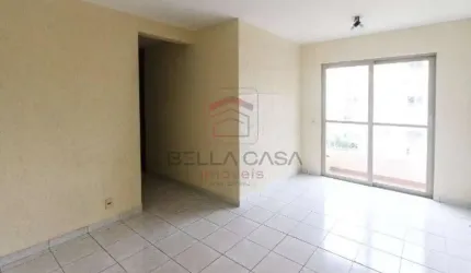Apartamento á venda na Vila Prudente com 2 quartos e 1 vaga de agragem