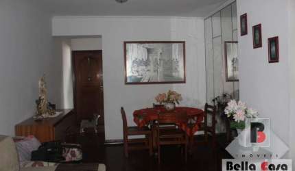 Apartamento á venda no Tatuapé, 03 Dormitórios (01 Suíte), 01 Vaga
