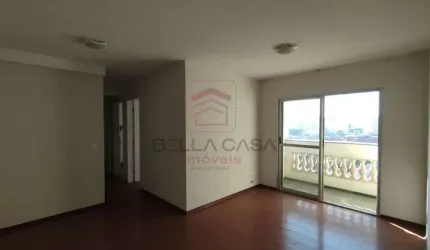 Apartamento na Mooca, 77m2, 03 quartos e 02 vagas