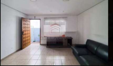 CASA TERREA