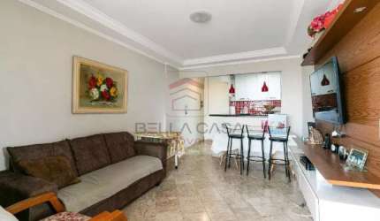 Apartamento de 2 dormitórios na Mooca