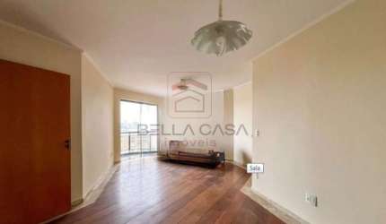 Apartamento a venda  no Ipiranga