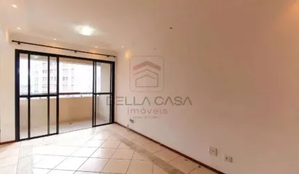 Apartamento Mooca 3 dormitórios (1 suíte) e 2 vagas.