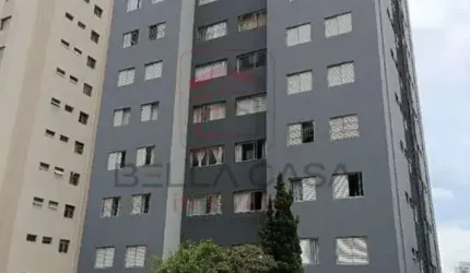 Apartamento 2 dormitórios próximo ao Metrô Alto do Ipiranga