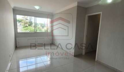 Apartamento à Venda | 3 Dormitórios  | 73m² | 1 Vaga | Vila Prudente