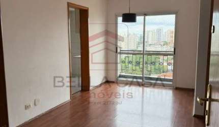 Ótimo apto no Parque da Mooca, 62m² e 2 vagas