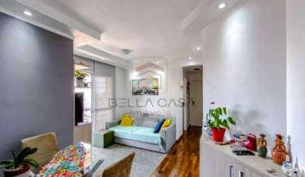 Apartamento Mooca  51m2   2 dormitorios  1 suíte   1 vaga