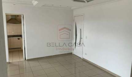 APARTAMENTO DE 90M² COM 3 DORMITÓRIOS PRÓXIMO AO CERET
