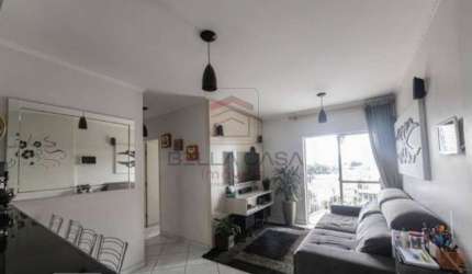 Apartamento na Mooca com 2 dormitórios