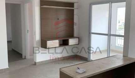 Apartamento com 2 dormitórios sendo 1 com Suite , 2 banheiros no total sacada envidraçada 1 vaga