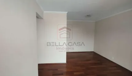 Apartamento na Mooca,  02 quartos, 01 vaga coberta, livre e fixa
