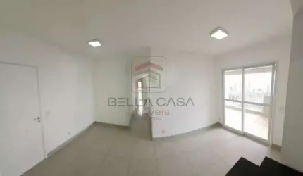 Apartamento a venda no Tatuapé Garden