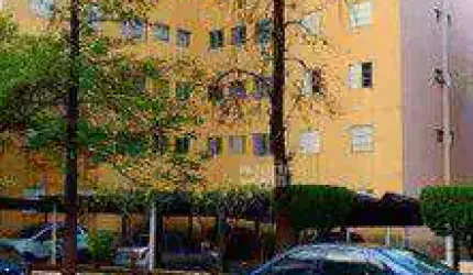 Apartamento com 2 dormitórios à venda, 44 m² por R$ 225.000 - Jardim Manoel Penna - Ribeirão Preto/SP
