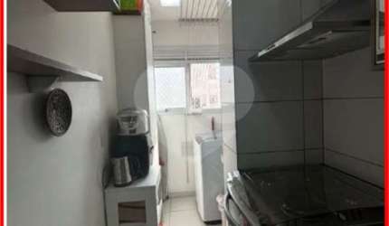 Apartamento com 3 quartos à venda em Pinheiros - SP