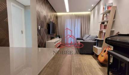 Apartamento com 1 dormitório à venda, 80 m² por R$ 470.000,00 - Santa Maria - São Caetano do Sul/SP