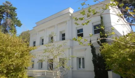Casa em condomínio 4 suítes na Chácara Flora