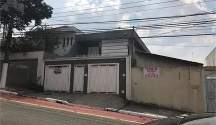 Terreno-São Paulo-PLANALTO PAULISTA | Ref.: REO244883