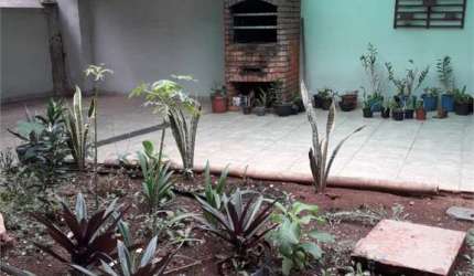 Residencial ou Comercial