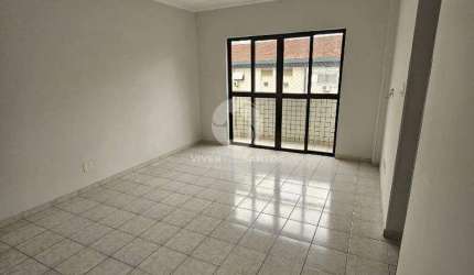 Apartamento à venda, 2 quartos, 1 suíte, 1 vaga, Campo Grande - Santos/SP