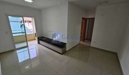 Apartamento em Nova Gardênia, Atibaia/SP