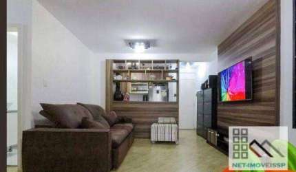 APARTAMENTO 2 DORMITÓRIOS (69m²) 1 SUÍTE, 1 VAGA, VARANDA. PRÓXIMO DA ESTAÇÃO DO METRÔ PRAÇA DA ÁRVORE