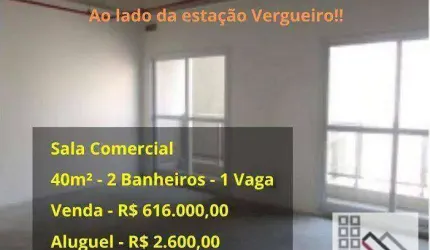 Sala Comercial (40,08m²), 2 Banheiros, 1 Vaga. Ao lado da estação Vergueiro do metrô
