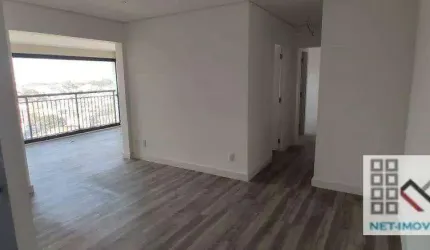 Apartamento 2 Dormitórios (67,24m²), 1 Suíte, Terraço, 1 Vaga. Próximo do Terminal Sacomã