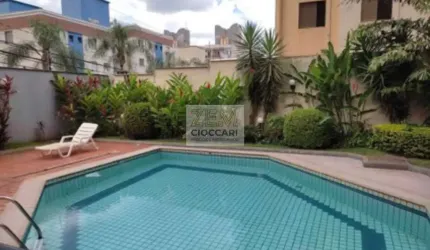 Apartamento 03 Dorm. em Iguatemi  -  Ribeirão Preto