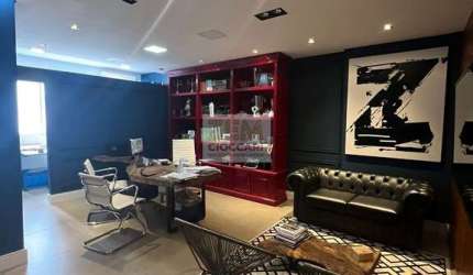 Sala em Jardim Botânico  -  Ribeirão Preto