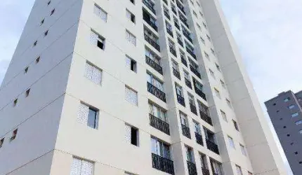 Apartamento à venda, 60 m² por R$ 400.000,00 - Parque do Mirante - Uberaba/MG