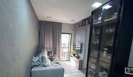 Apartamento com 2 dormitórios à venda, 58 m² por R$ 270.000,00 - Bom Retiro - Uberaba/MG