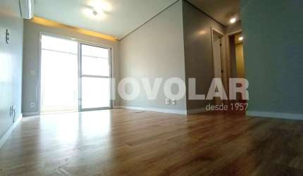 Apartamento à Venda na Aclimação ? 2 Dormitórios (1 Suíte), 2 Vagas