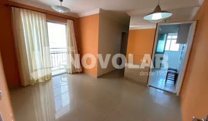 Apartamento na Vila Guilherme