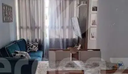 Apartamento com 2 quartos à venda na Rua Odette Jones Gigo, 403, Jardim Maria Luíza, Sumaré, 49 m2 por R$ 265.000